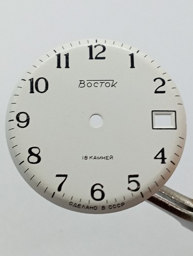 Vintage nos white vostok cal - nos,