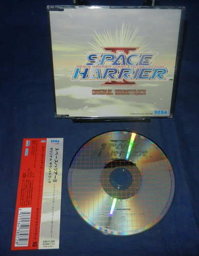 Space harrier ost - space, ii