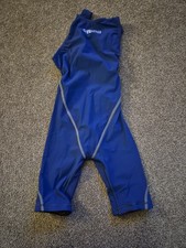 Arena powerskin next junior - next,