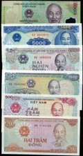 Vietnam set unc 200 500 - 6,