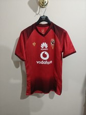 Al Ahly SC Football Shirt