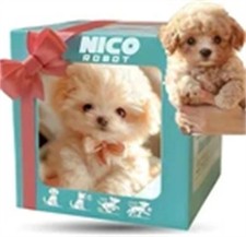 Robot Puppy My Realistic Robot