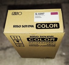 Genuine Riso S4397 Burgundy