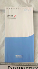 Shenzen Airlines Air Sick Bag Star Alliance Vomit Barf Sickness