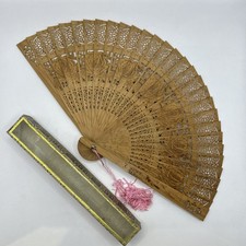 Vintage Japanese 14” Span