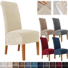 Stretch Dining Chair Covers