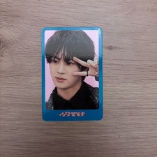 BTS Jin Dicon official