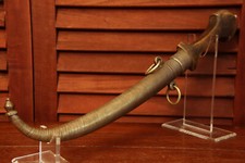 Antique LRG Koummiya Arabic