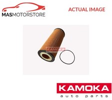 ENGINE OIL FILTER KAMOKA