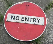 Large Antique Sign, NO ENTRY, vintage