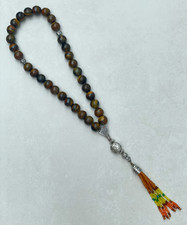 Tiger’s Eye Islamic Prayer Beads – 33 Beads Tasbih, Masbaha, Subha, Muslim Gift