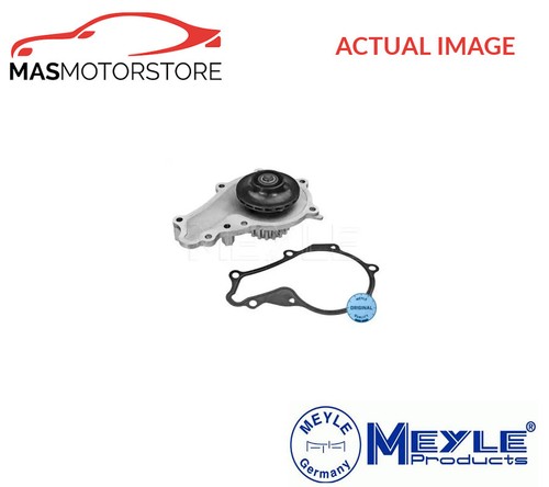 Engine cooling water pump - cooling,