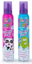 2 X Kids Stuff Crazy Foaming