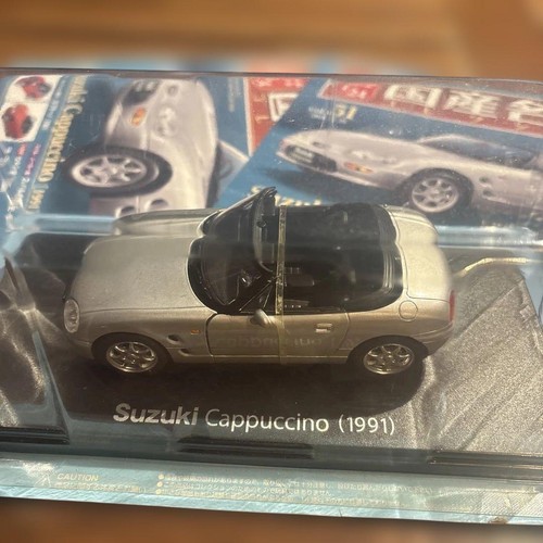 Japanese classic car - japanese,