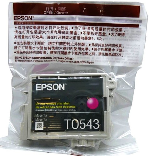 Genuine epson t0543 ink - genuine,