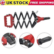 HEAVY DUTY LAZY TONG HAND