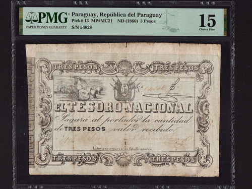 Paraguay pesos 1860 - paraguay:p-13,3, pesos,1860