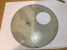 USED SA Bulldog Main Wheel Cover Disc p/n BH40-009P qty 1 (F/2) AR