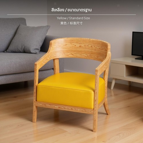 Natural wood finish - wood,