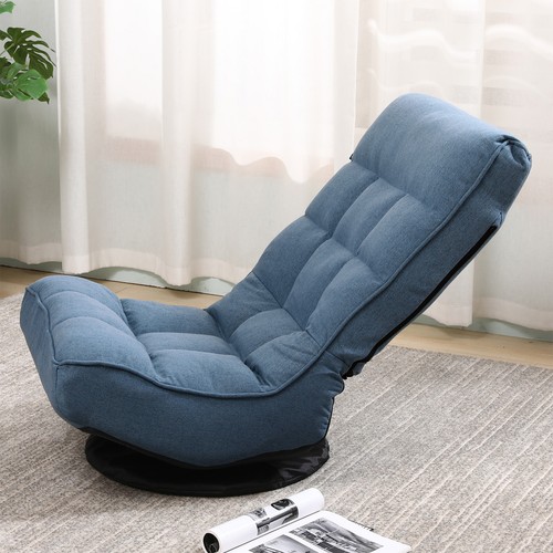 Folding floor chair - floor, gaming