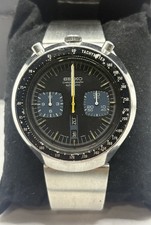 Vintage Seiko Bullhead