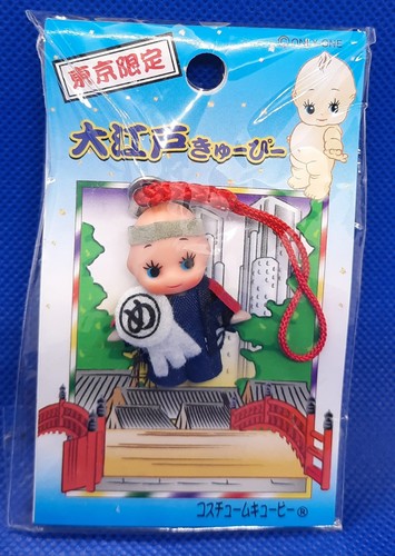 Kewpie doll monk oedo - monk, regional
