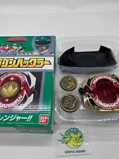 POWER RANGERS KYORYU SENTAI