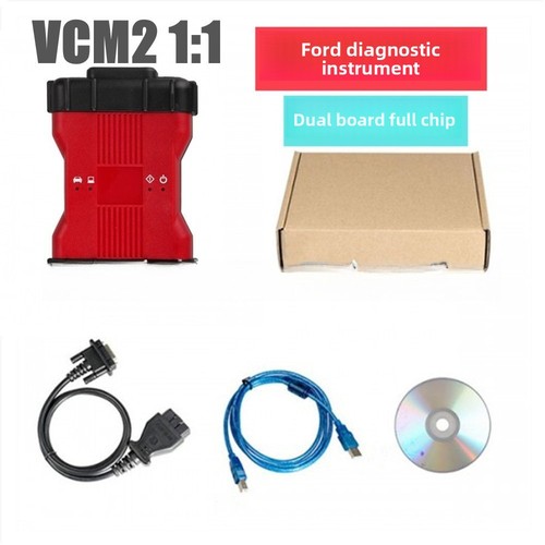 Vcm2 ids v115 dual - dual, full