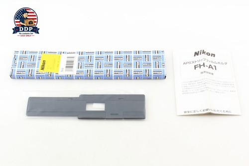 Unused box nikon fh a1 - [unused,