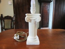 White Pedestal Column Pillar