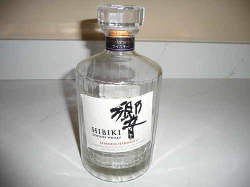 Hibiki suntory whisky japanese - hibiki,