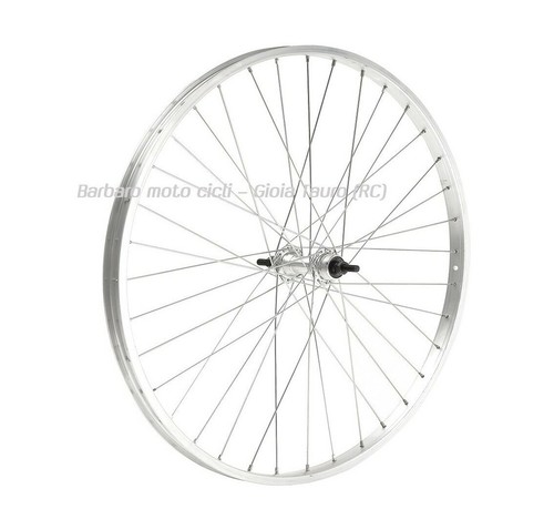 Rear wheel rim bicycle 26 - rear,