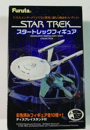 Star trek furuta - star, federation