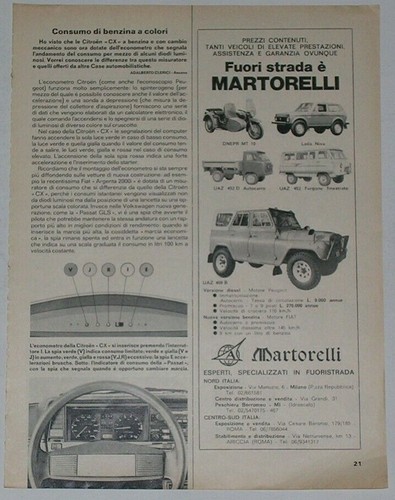 Advert advertising 1981 - 1981, uaz