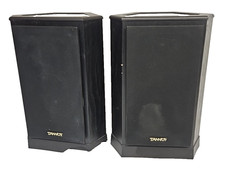 Tannoy 605 Vintage Bi-Wire Standing speaker pair