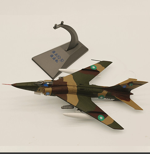 Pakistan 5 diecast - q-5,