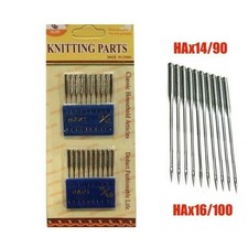 SEWING MACHINE NEEDLES SIZE 14/90 15X1 HAX1  16/100 HOME KNITTING PARTS NEEDLE