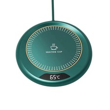 Smart USB Coffee Mug Warmer