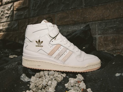 Rare adidas forum - rare,