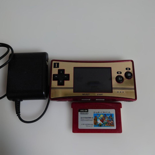 Nintendo game boy micro - nintendo,