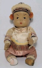 Vintage antique composition - antique,