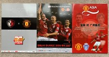 MANCHESTER UNITED FC Rare FOOTBALL PROGRAMMES 2005 JAPAN 2007 ASIA TOUR Man Utd