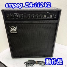 Ampeg BA-112 V2 Combo
