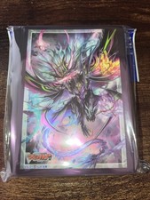 Cardfight Vanguard Sleeves