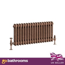 Traditional 2 Column Radiator
