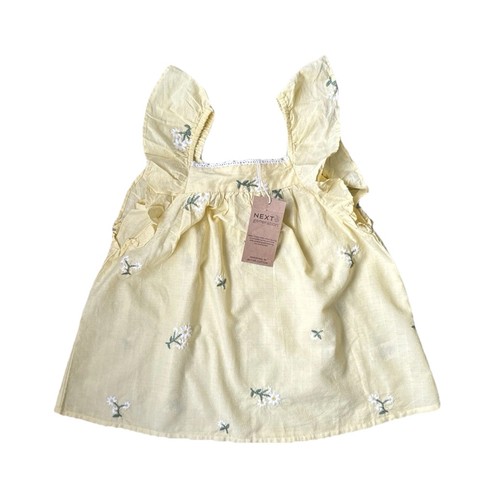 Next yellow daisy cotton - cotton, dress