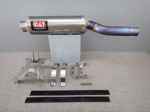 Yoshimura toshimura daytona - yoshimura,