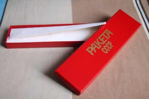 Package vintage box - -,