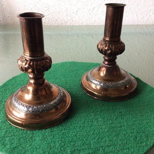 Pair vintage copper - ,