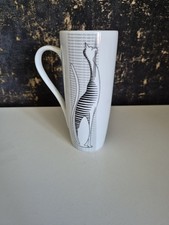 Tall Coffee Latte Mug - Black